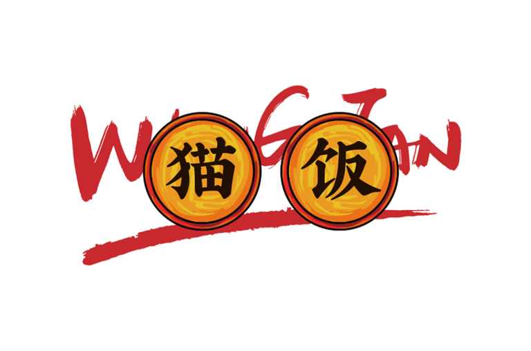 提莫寵物用品品牌策劃與設(shè)計